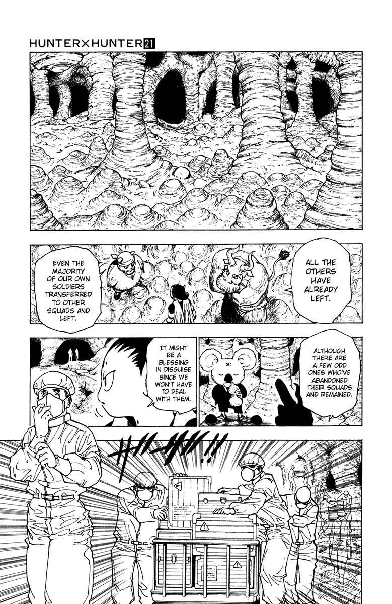 Page 5 Chapter 215 HUNTER x HUNTER