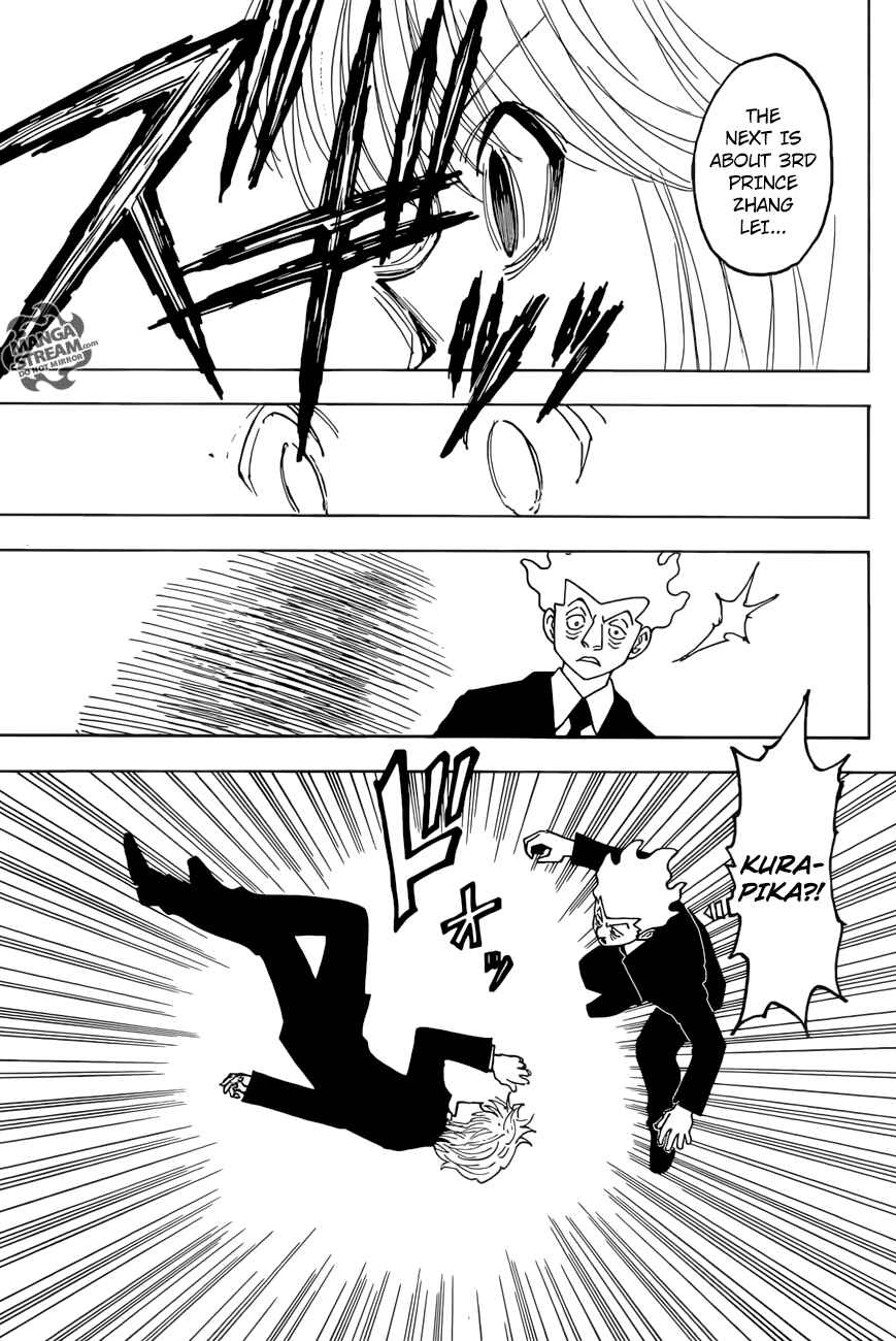 Page 15 Chapter 368 HUNTER x HUNTER
