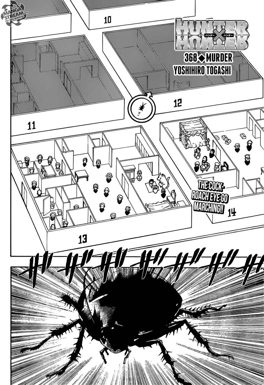 Page 4 Chapter 368 HUNTER x HUNTER