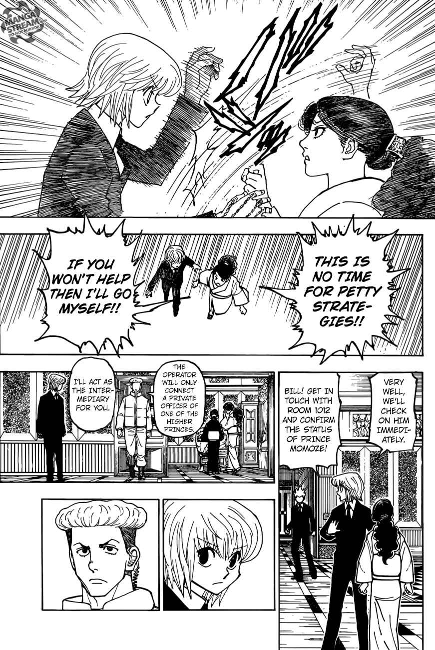 Page 7 Chapter 368 HUNTER x HUNTER