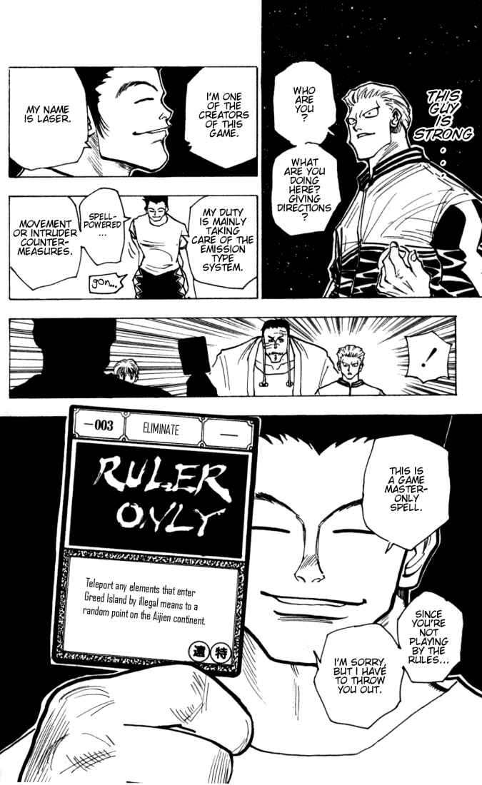 Page 8 Chapter 145 HUNTER x HUNTER