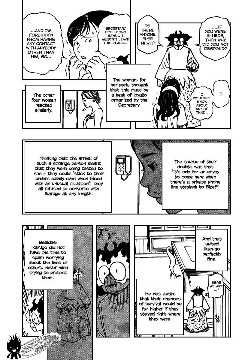 Page 11 Chapter 279 HUNTER x HUNTER