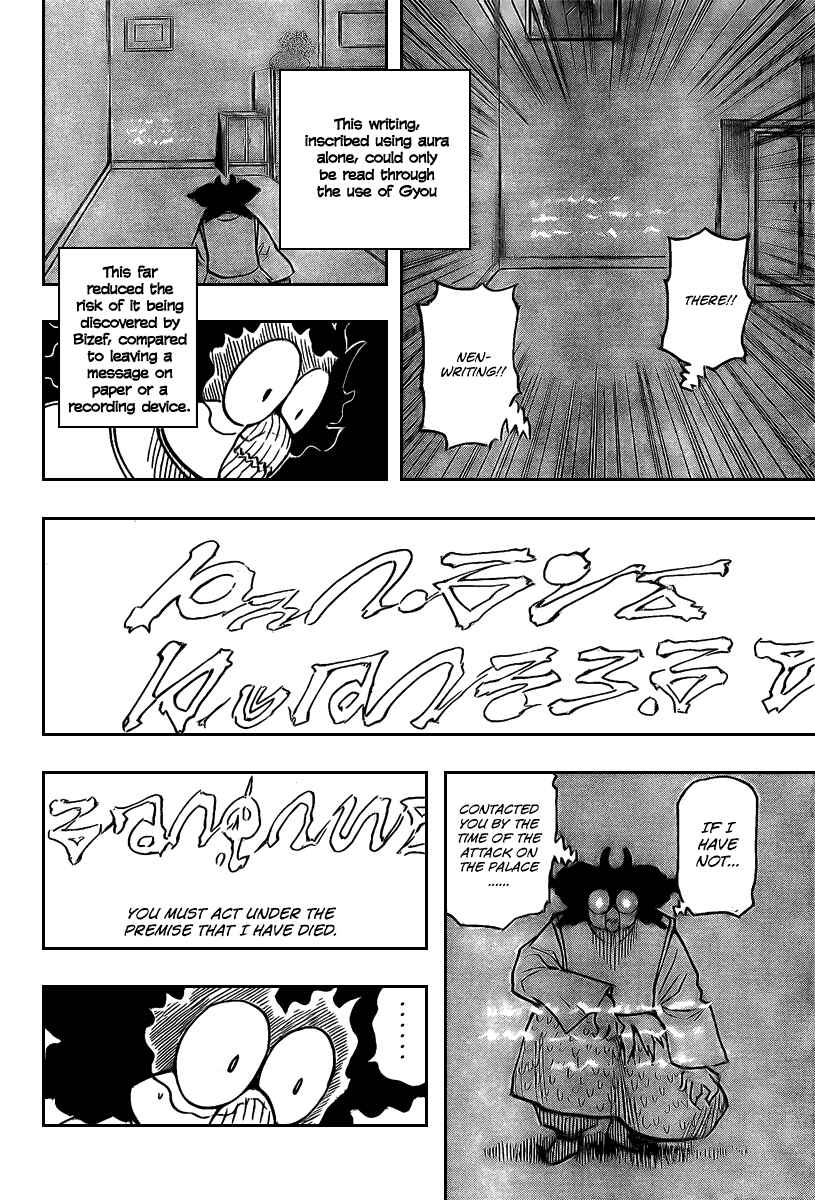 Page 12 Chapter 279 HUNTER x HUNTER