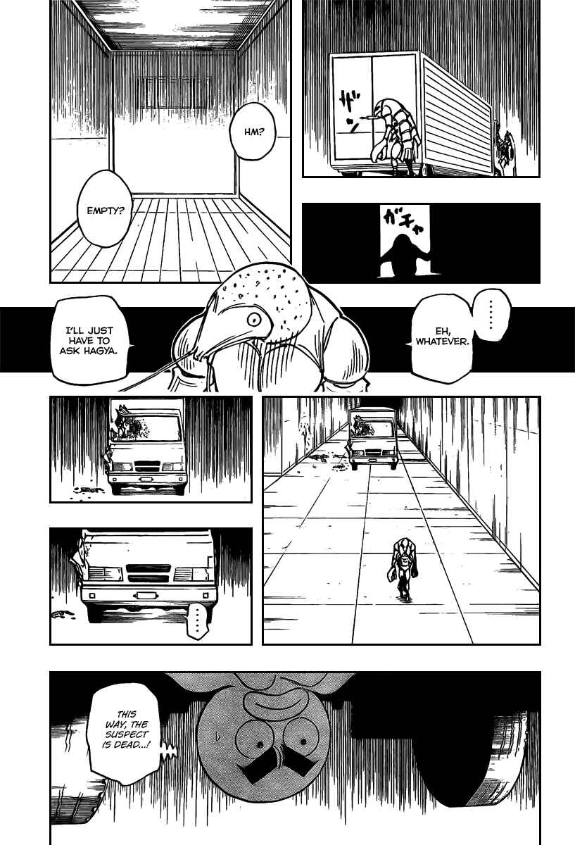 Page 17 Chapter 279 HUNTER x HUNTER