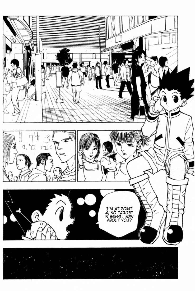 Page 2 Chapter 81 HUNTER x HUNTER