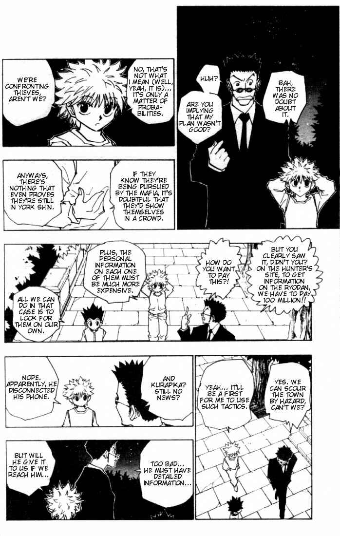 Page 4 Chapter 81 HUNTER x HUNTER