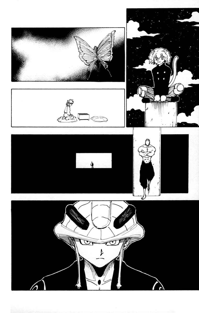 Page 10 Chapter 260 HUNTER x HUNTER