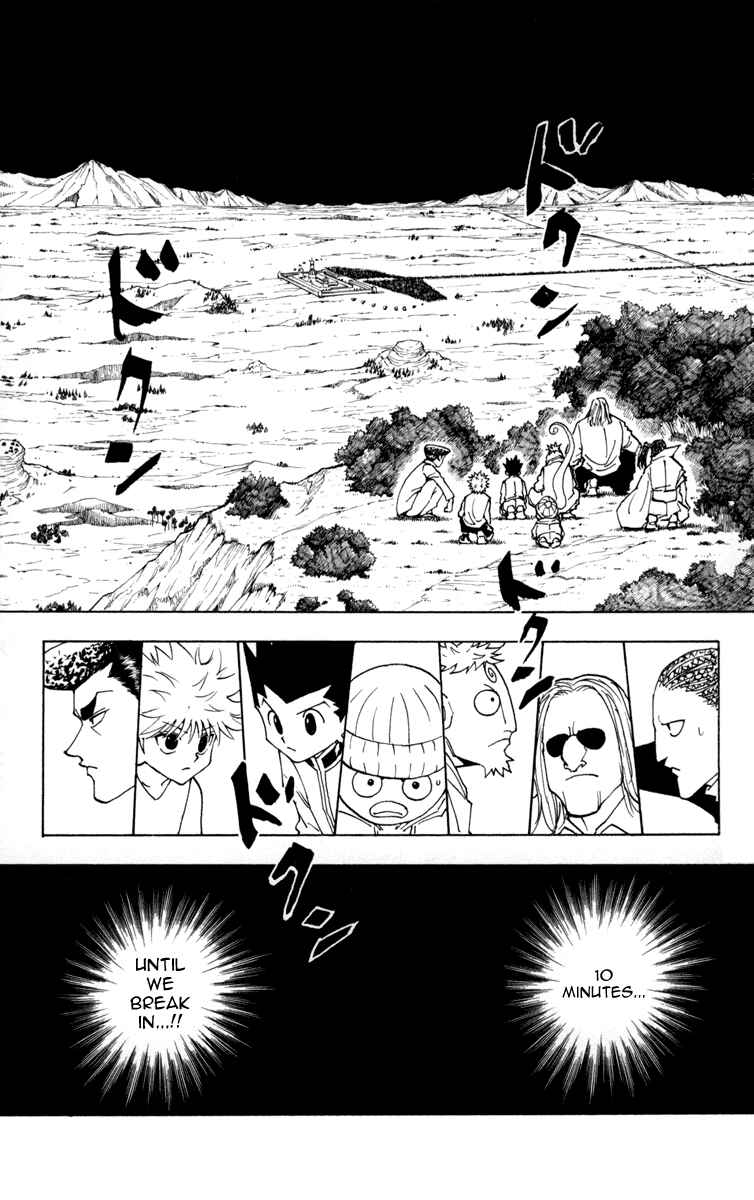 Page 14 Chapter 260 HUNTER x HUNTER
