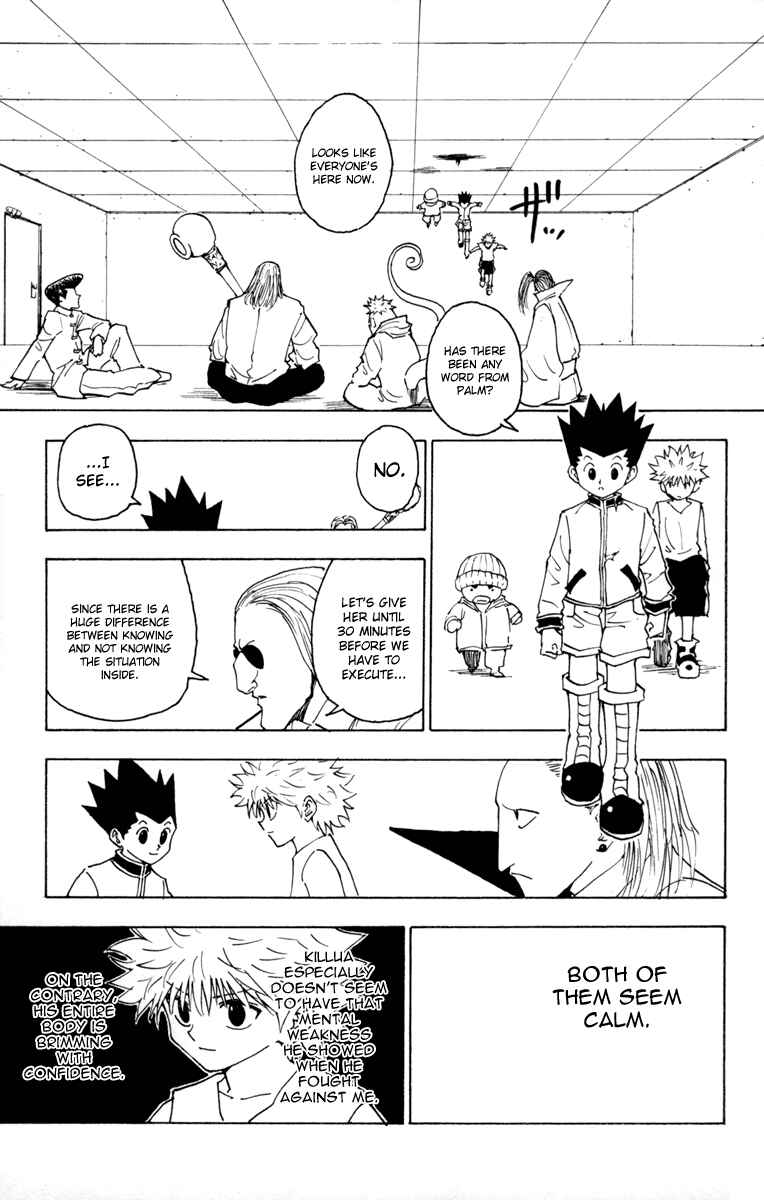 Page 5 Chapter 260 HUNTER x HUNTER