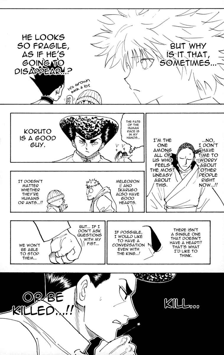 Page 6 Chapter 260 HUNTER x HUNTER