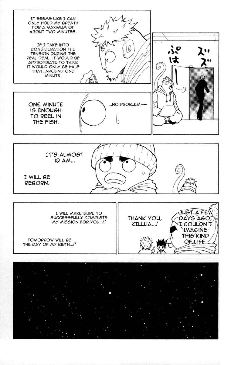 Page 9 Chapter 260 HUNTER x HUNTER