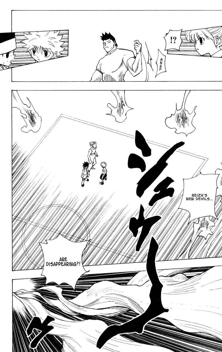 Page 12 Chapter 166 HUNTER x HUNTER
