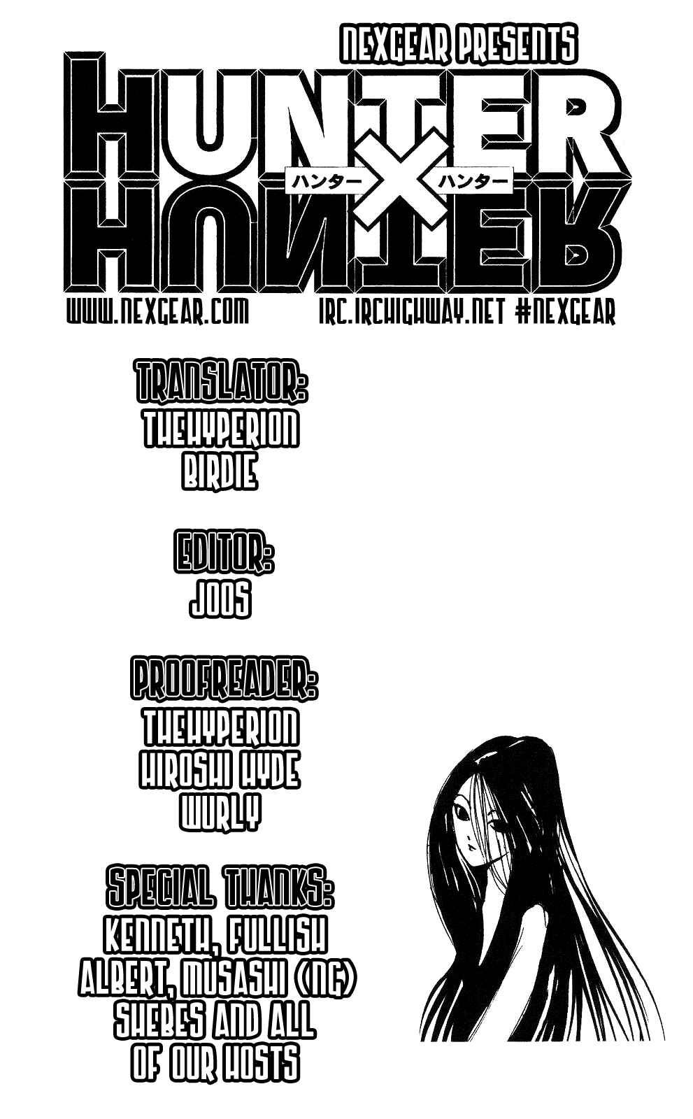 Page 16 Chapter 210 HUNTER x HUNTER