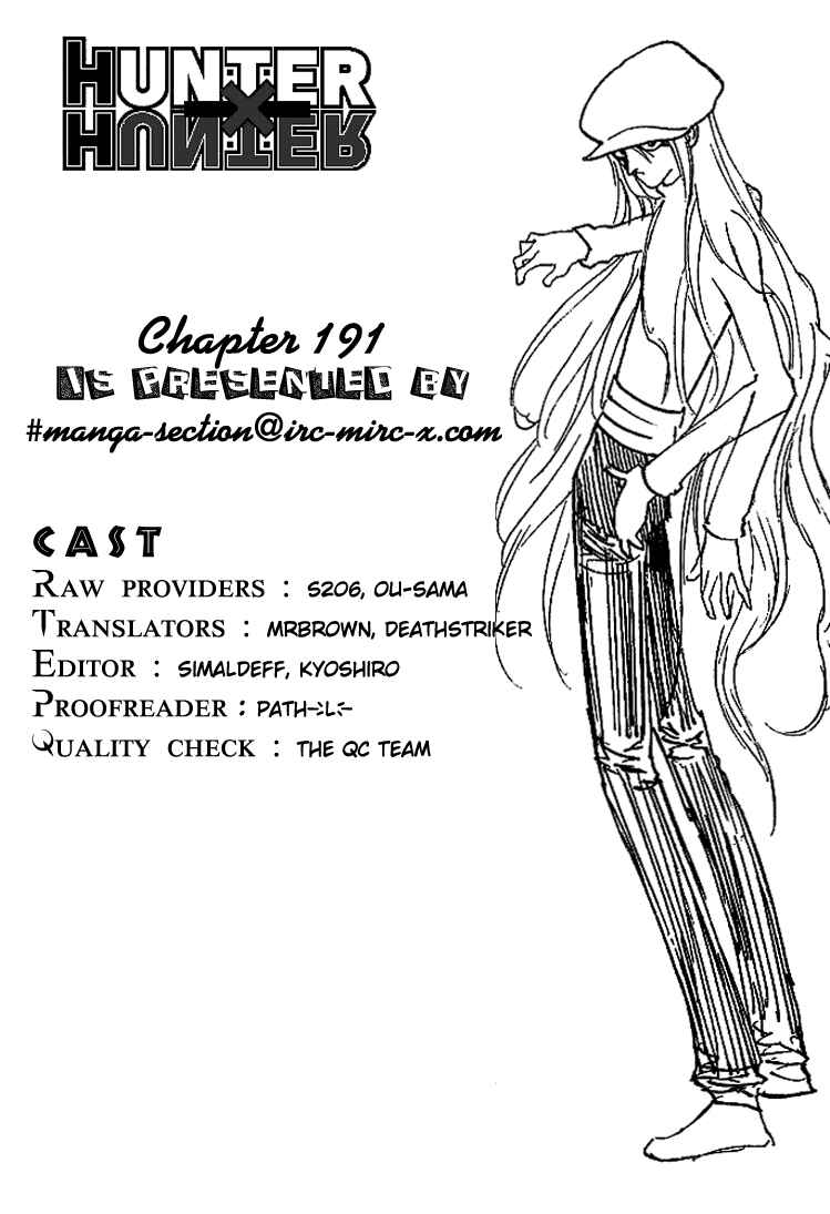 Page 17 Chapter 191 HUNTER x HUNTER