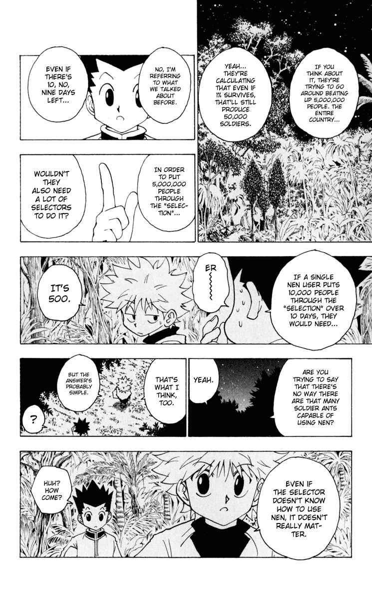 Page 10 Chapter 230 HUNTER x HUNTER
