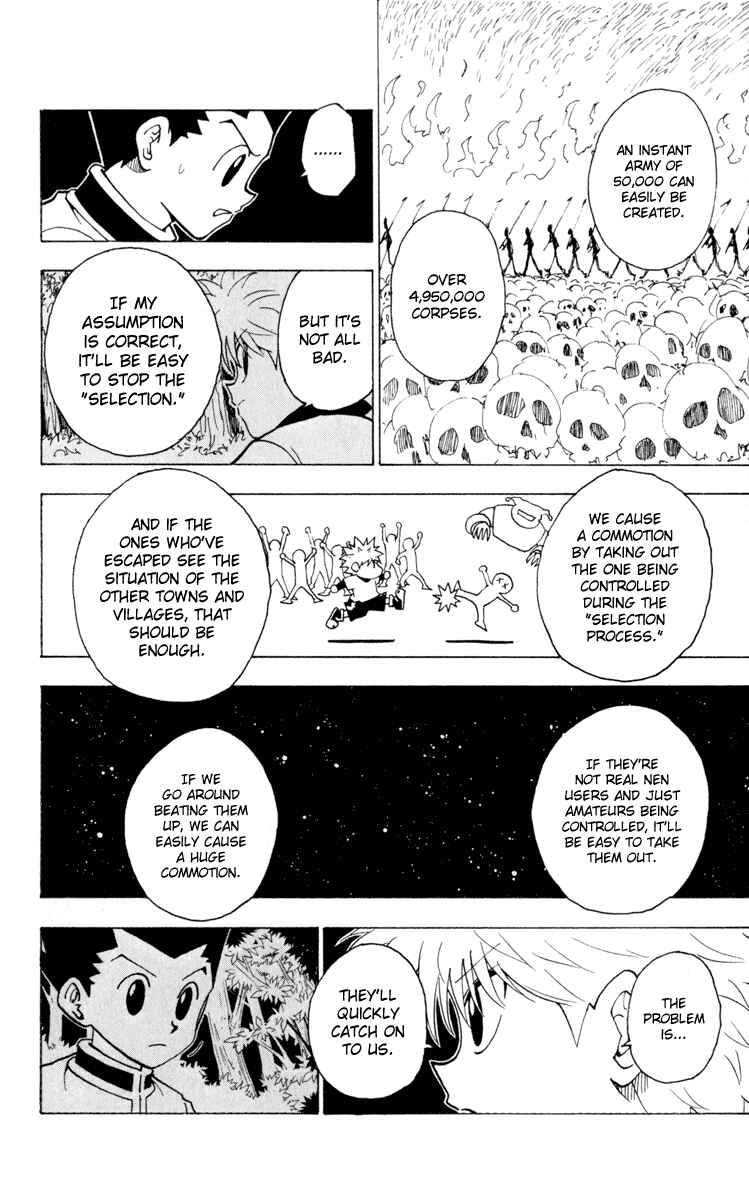 Page 12 Chapter 230 HUNTER x HUNTER