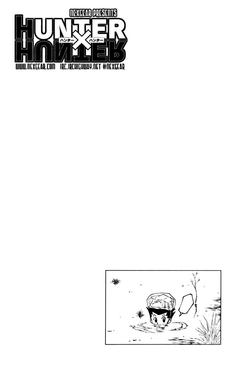 Page 16 Chapter 230 HUNTER x HUNTER