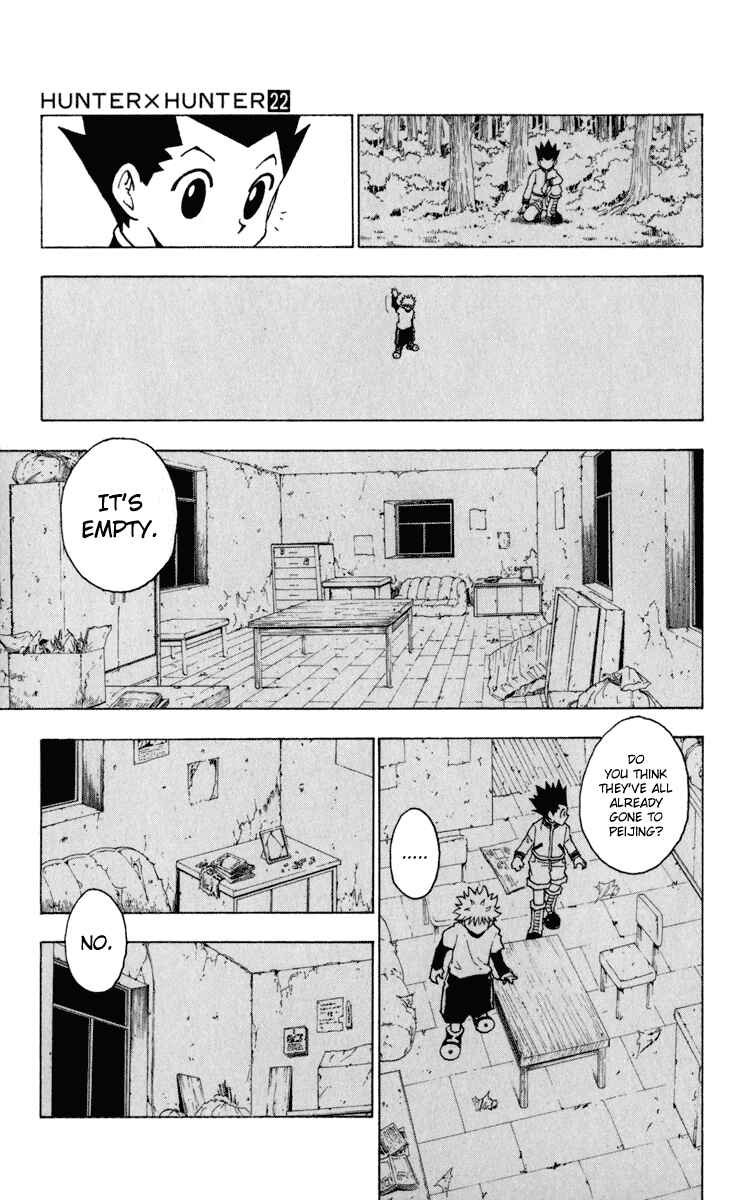 Page 5 Chapter 230 HUNTER x HUNTER