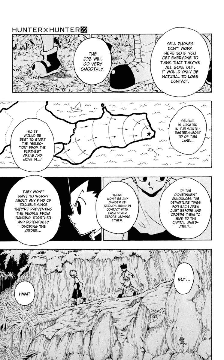 Page 9 Chapter 230 HUNTER x HUNTER