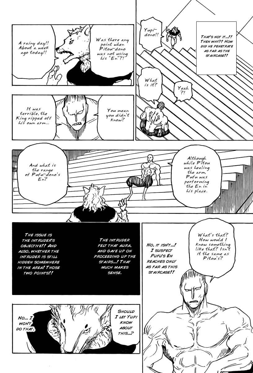 Page 10 Chapter 262 HUNTER x HUNTER