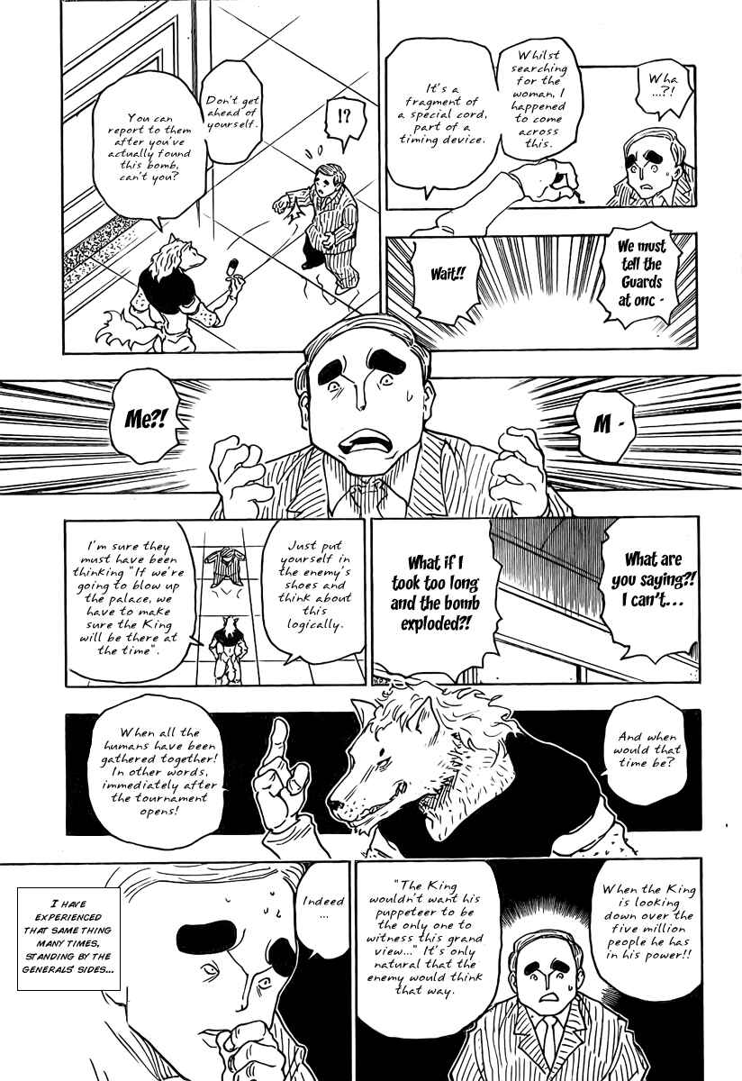 Page 13 Chapter 262 HUNTER x HUNTER