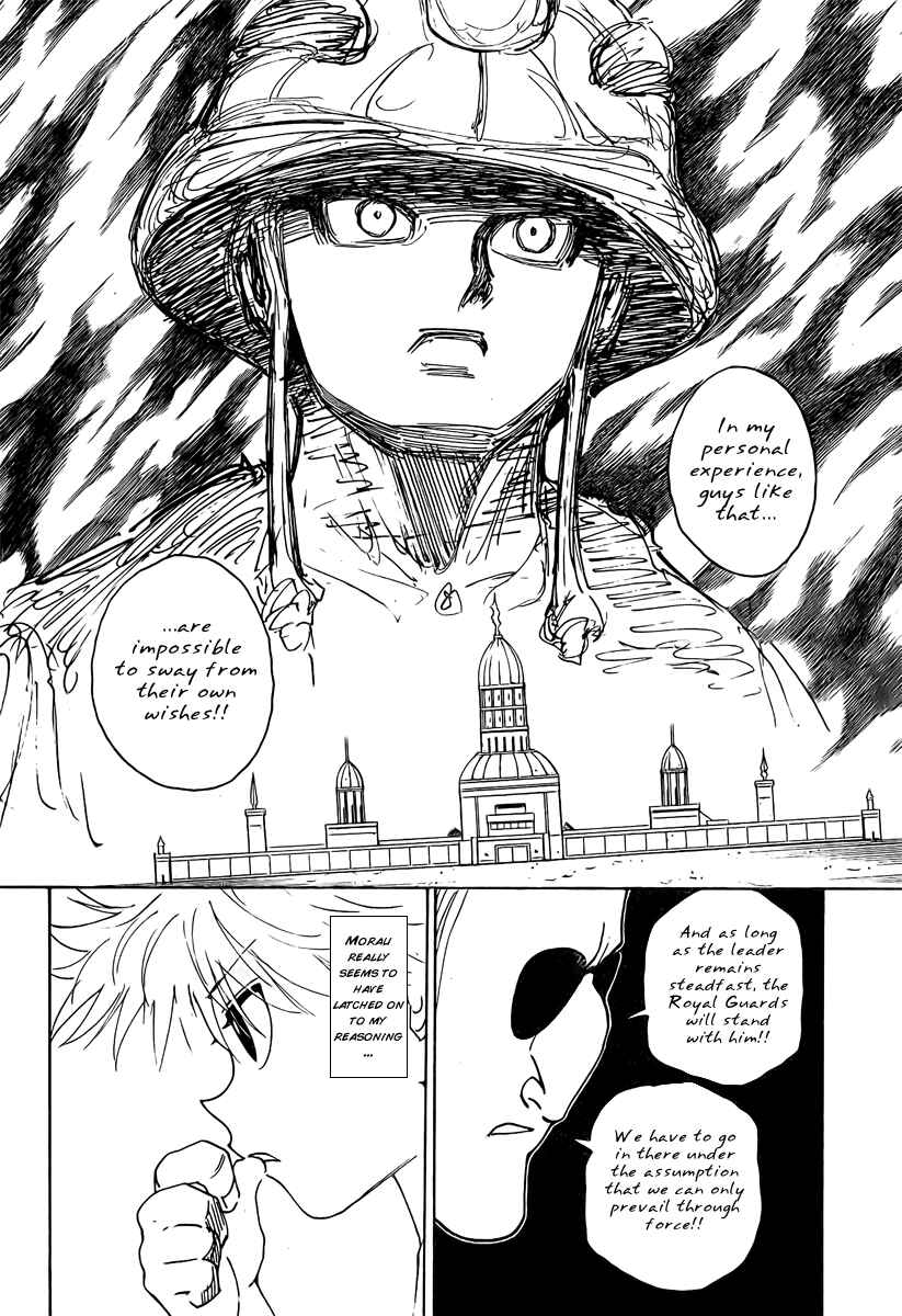 Page 16 Chapter 262 HUNTER x HUNTER