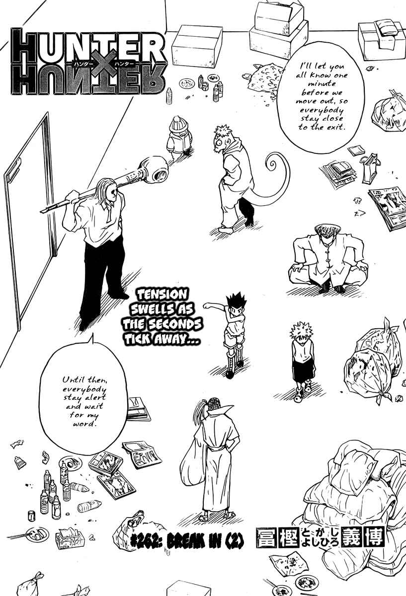 Page 2 Chapter 262 HUNTER x HUNTER