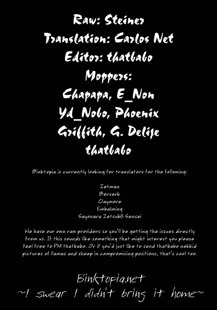 Page 20 Chapter 262 HUNTER x HUNTER