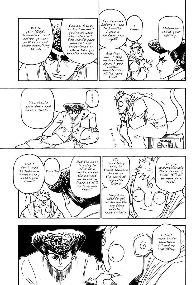 Page 3 Chapter 262 HUNTER x HUNTER