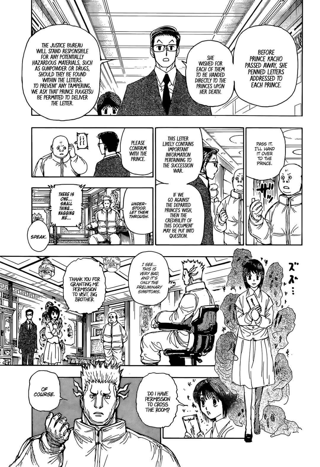 Page 14 Chapter 402 HUNTER x HUNTER