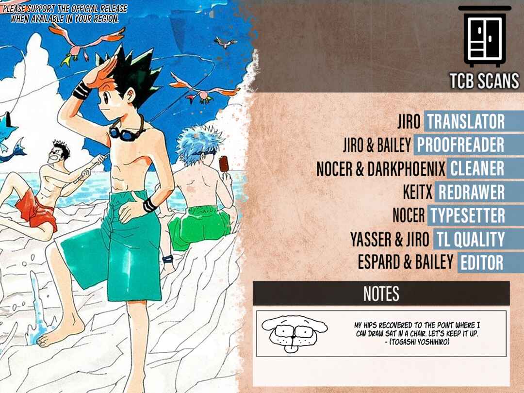 Page 2 Chapter 402 HUNTER x HUNTER