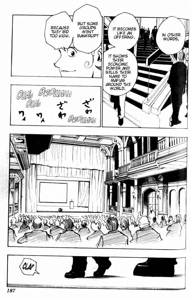 Page 12 Chapter 73 HUNTER x HUNTER