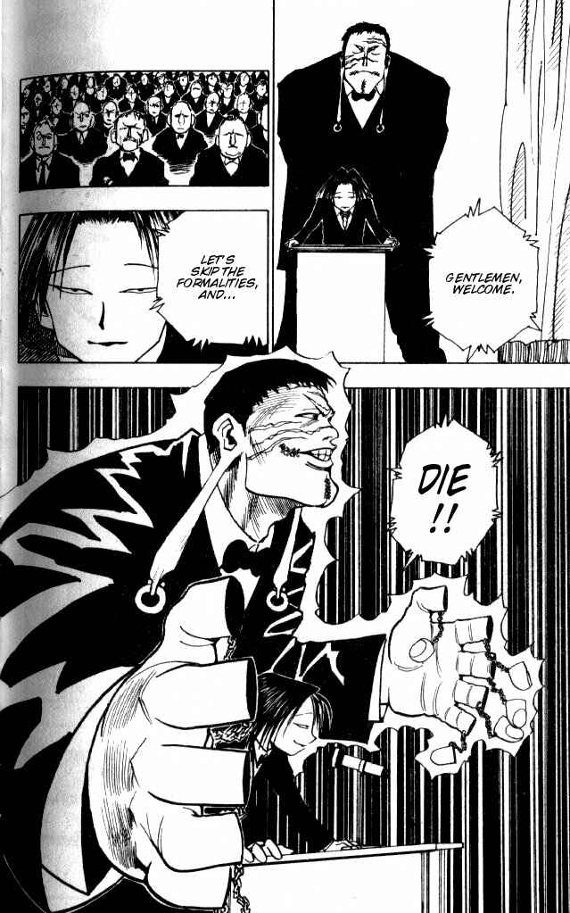 Page 13 Chapter 73 HUNTER x HUNTER