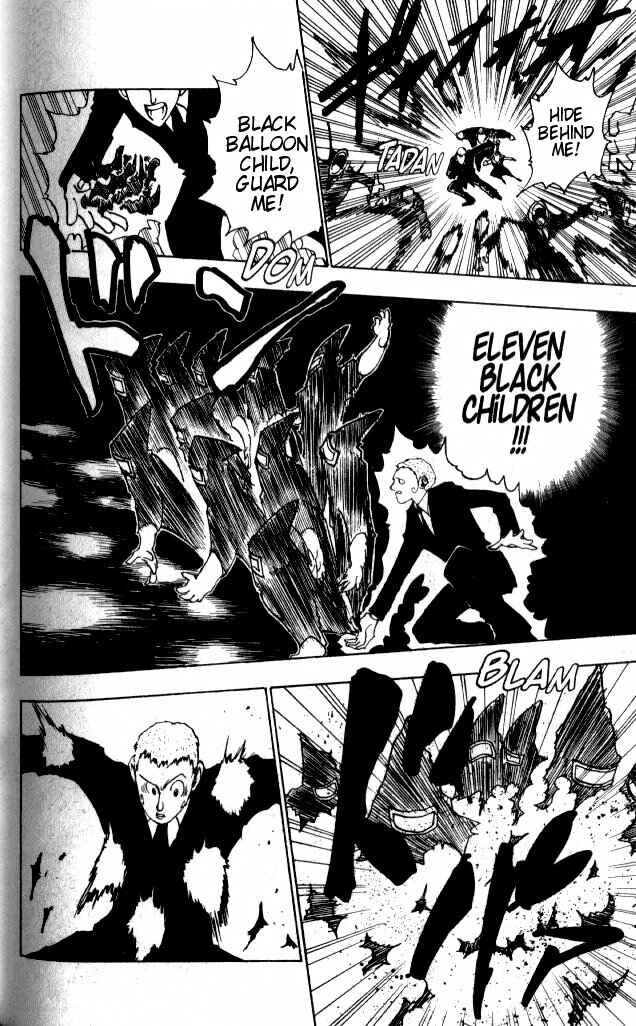 Page 15 Chapter 73 HUNTER x HUNTER
