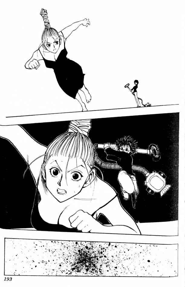 Page 18 Chapter 73 HUNTER x HUNTER