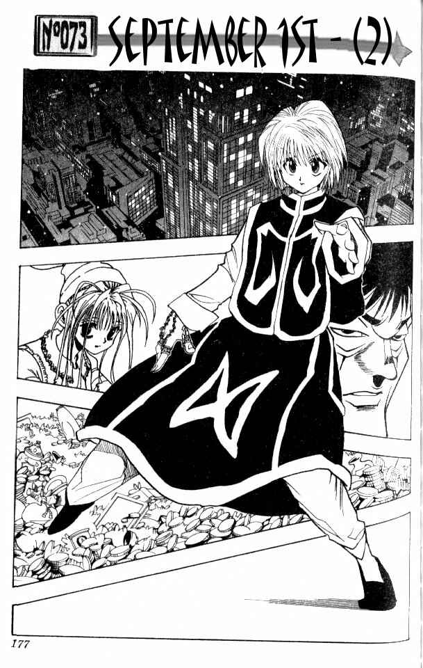 Page 2 Chapter 73 HUNTER x HUNTER