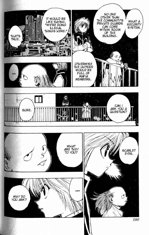 Page 5 Chapter 73 HUNTER x HUNTER