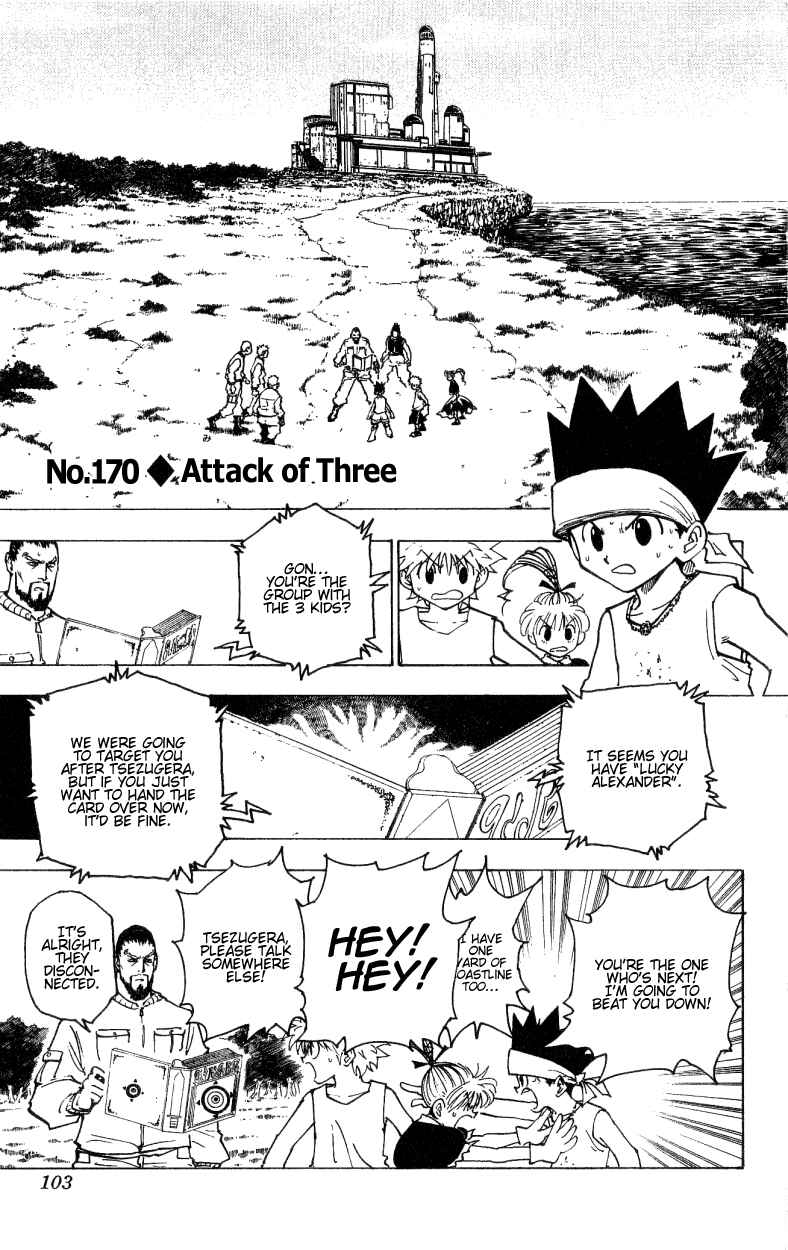 Page 1 Chapter 170 HUNTER x HUNTER