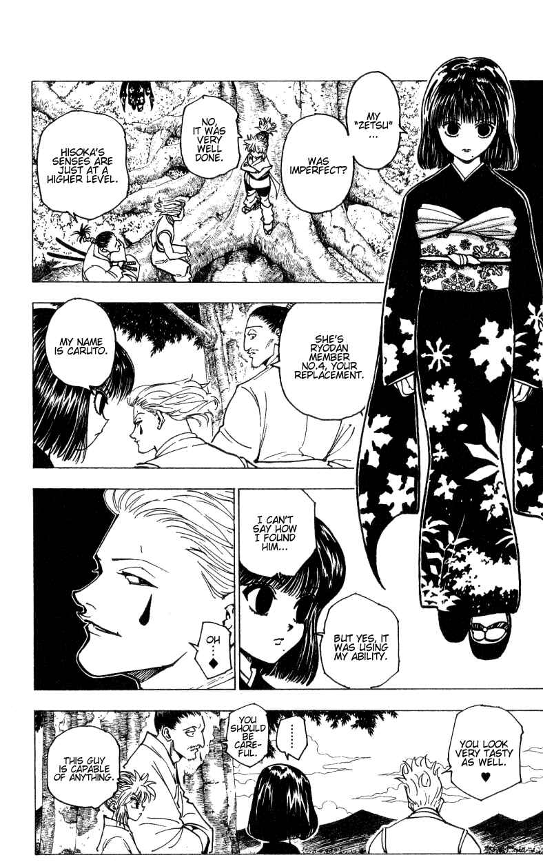 Page 12 Chapter 170 HUNTER x HUNTER