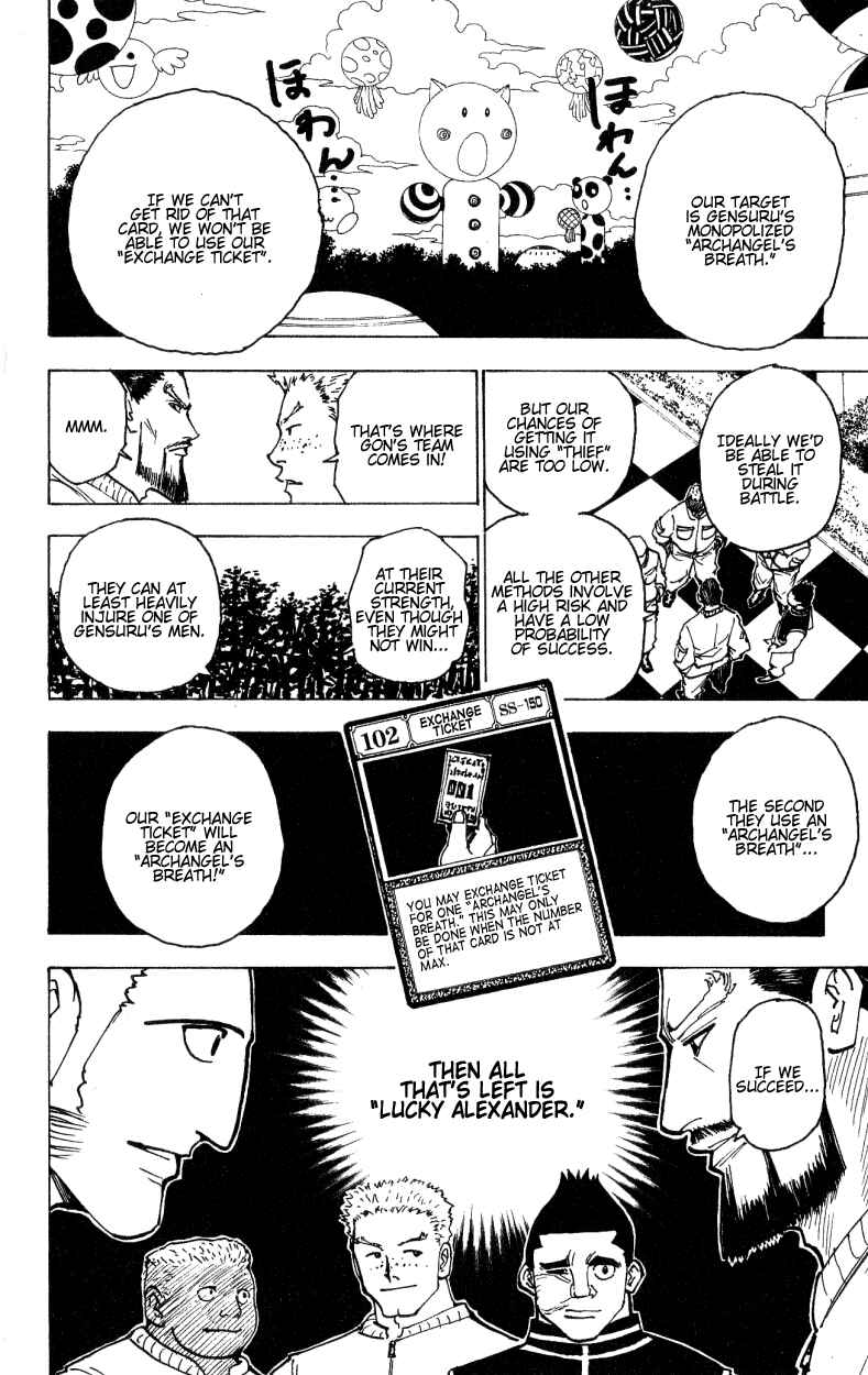 Page 14 Chapter 170 HUNTER x HUNTER