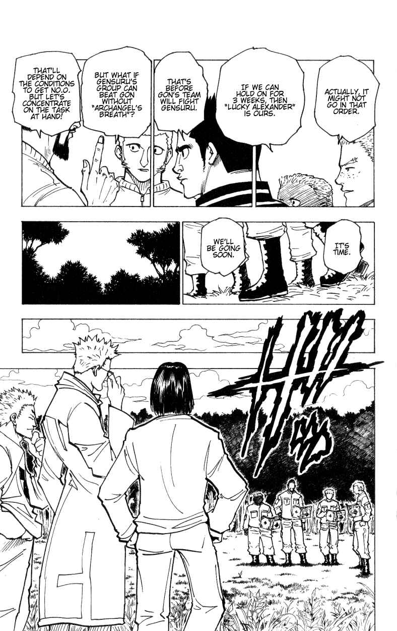Page 15 Chapter 170 HUNTER x HUNTER