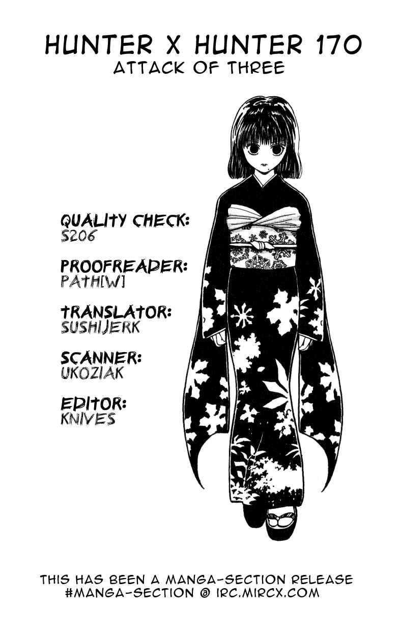Page 16 Chapter 170 HUNTER x HUNTER