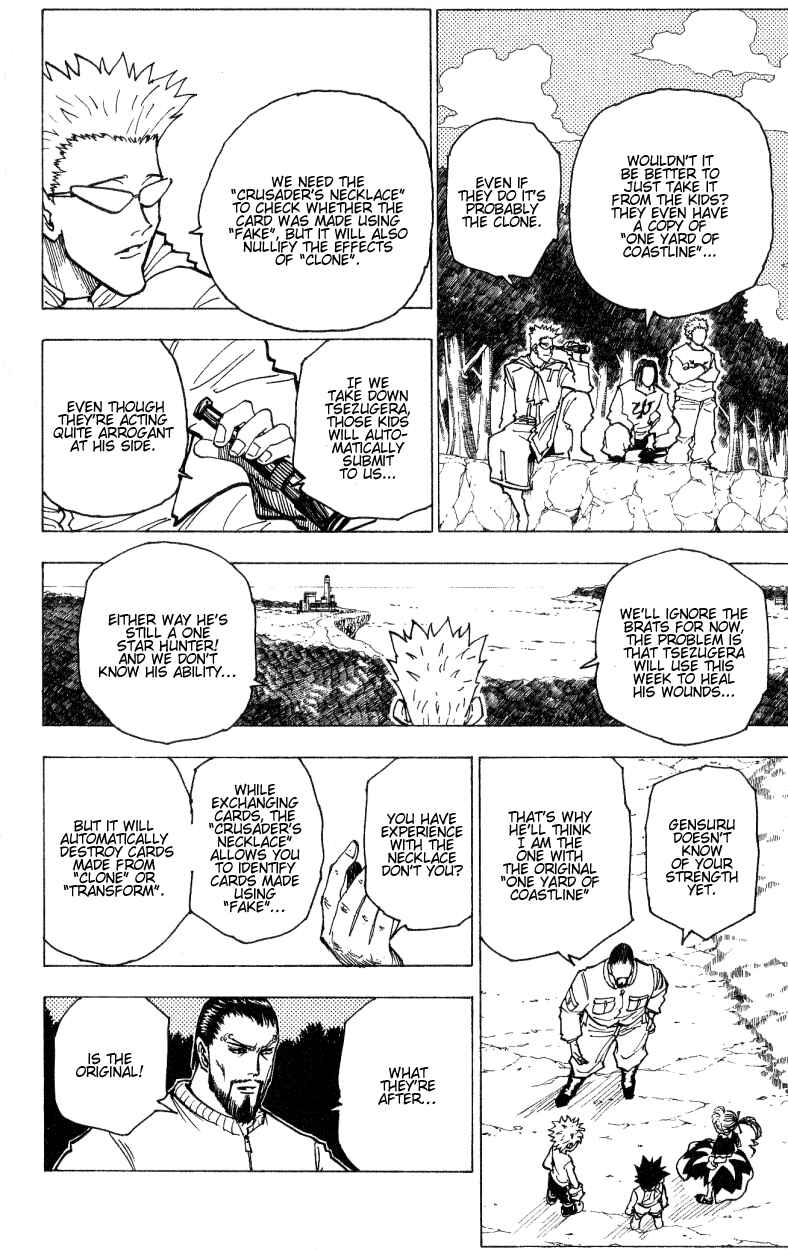 Page 2 Chapter 170 HUNTER x HUNTER