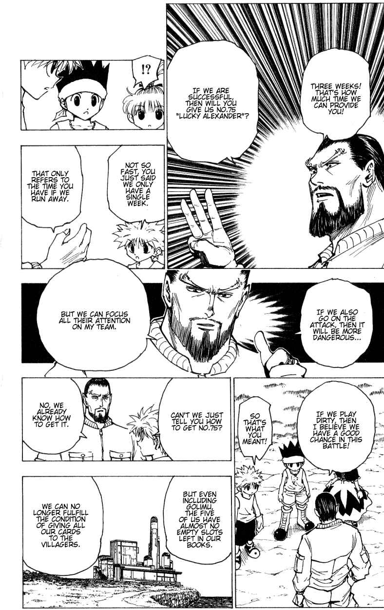 Page 6 Chapter 170 HUNTER x HUNTER