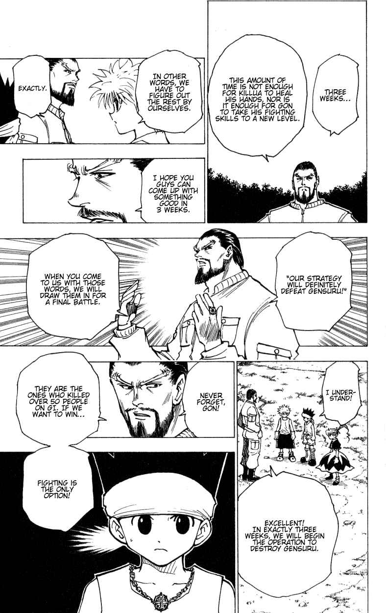 Page 7 Chapter 170 HUNTER x HUNTER