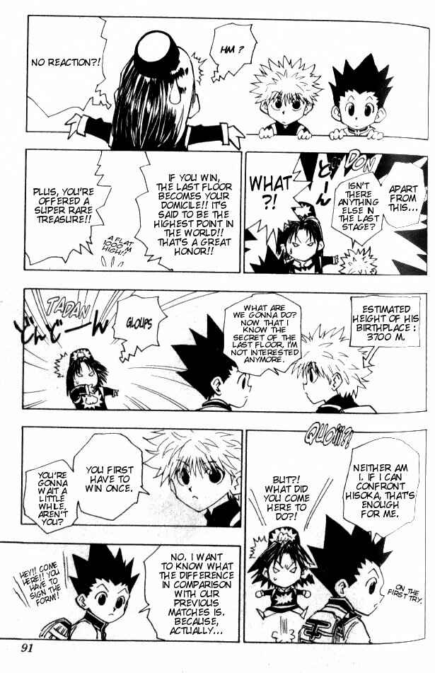 Page 6 Chapter 49 HUNTER x HUNTER