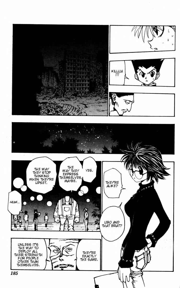 Page 5 Chapter 93 HUNTER x HUNTER