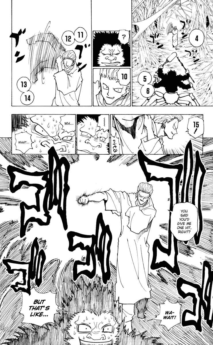 Page 12 Chapter 226 HUNTER x HUNTER