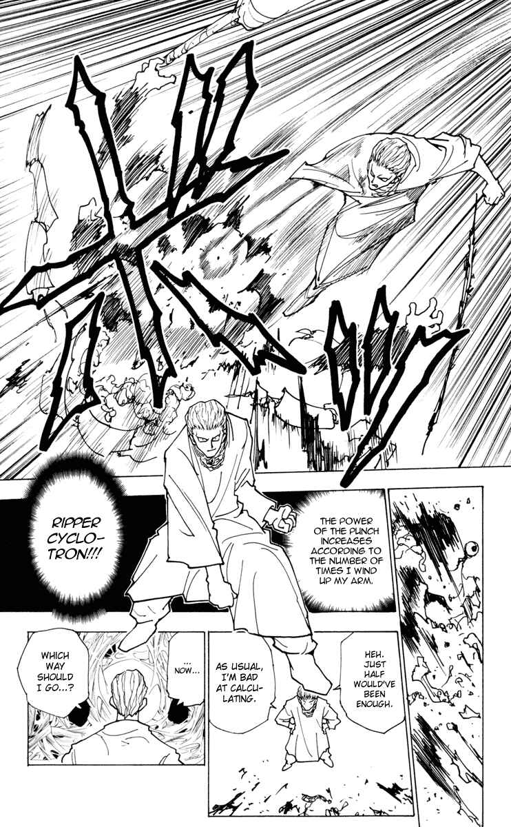 Page 13 Chapter 226 HUNTER x HUNTER