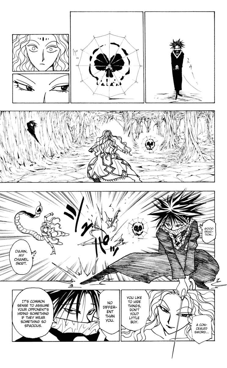 Page 15 Chapter 226 HUNTER x HUNTER
